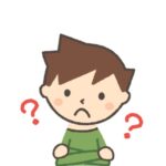 バトル好き小学生